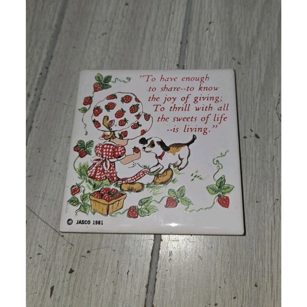 Vintage Jasco 1981 Strawberry Girl W/Dog In Patch Ceramic Tile Trivet Coaster